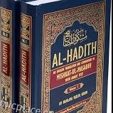 Teaching of Prophet Muhammed (S.A.W) Al-Hadith